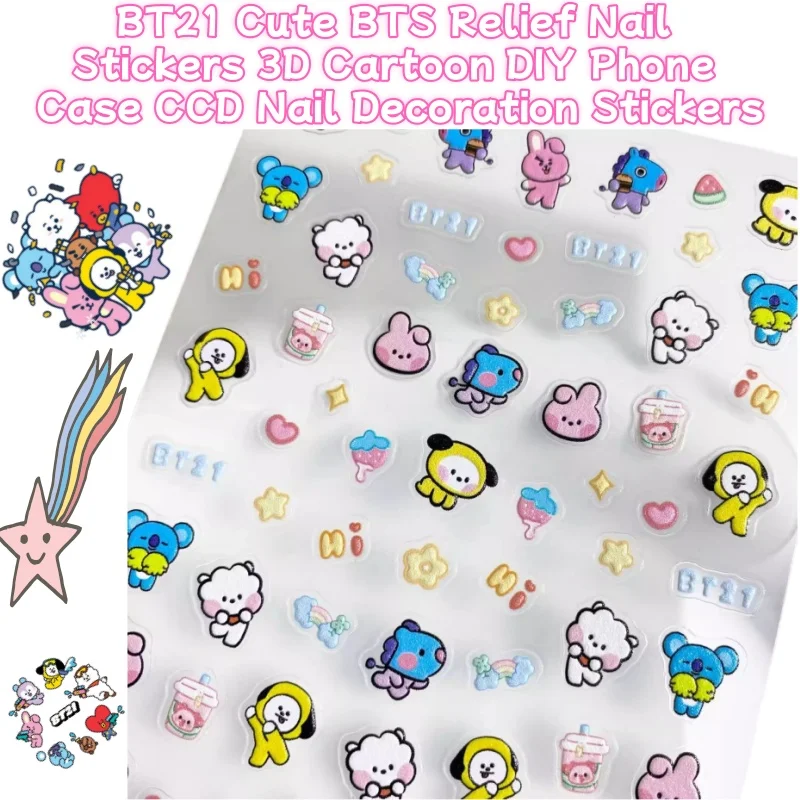 BT21 Cute Bts Relie…