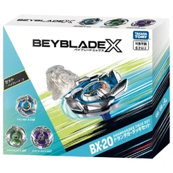 Original Takara Tomy Beyblade X BX-20 Drandager deck set