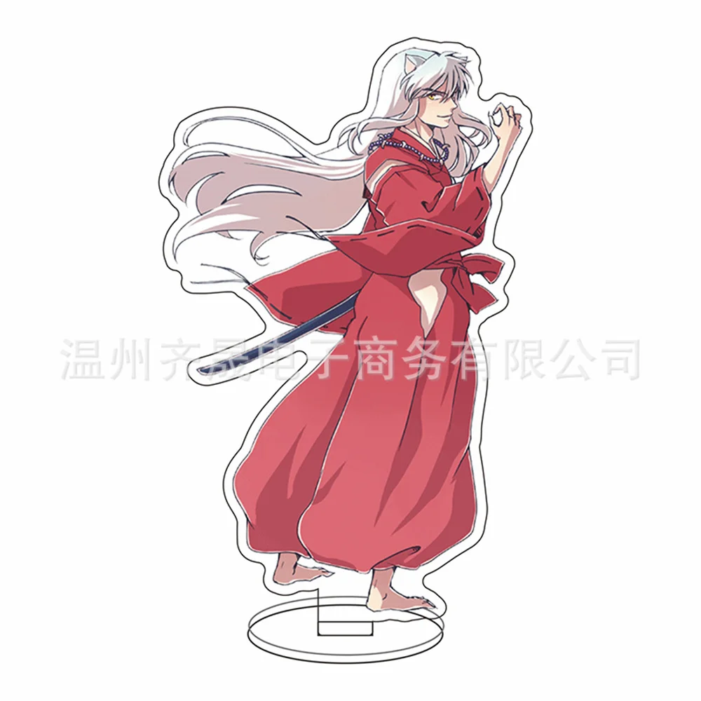 New Classic Anime Inuyasha Keychain Cartoon Sesshoumaru Kagome Inuyasha Acrylic Key Chain Cosplay Characters Key Ring firend Toy