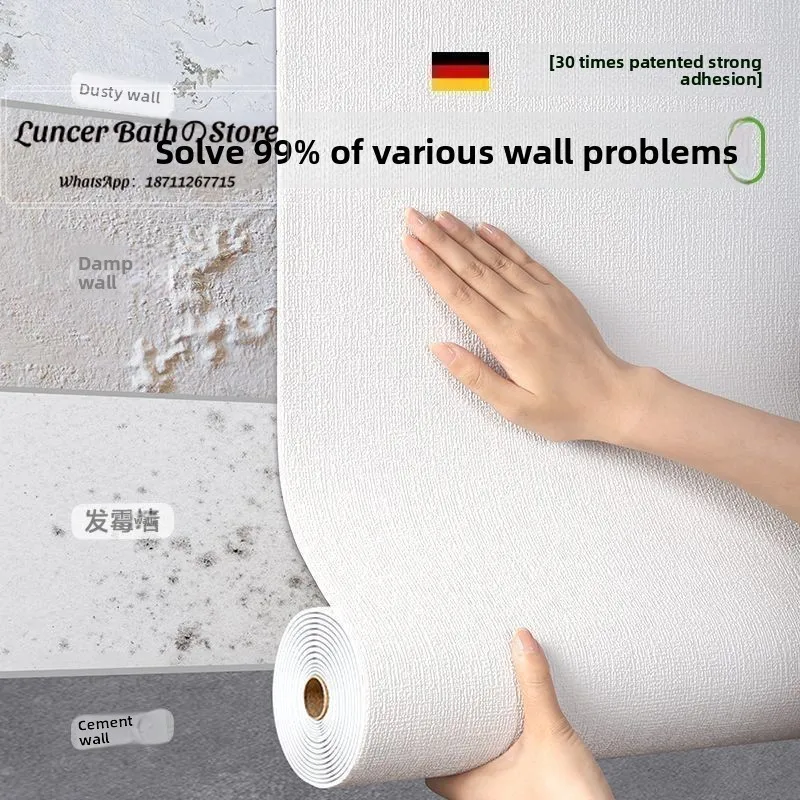 2 Rolls Self Adhesive Wallpaper for Rough Cement Walls, Anti Crumbling Sticker for Peeling Walls, Moisture Proof Cover Up Decor