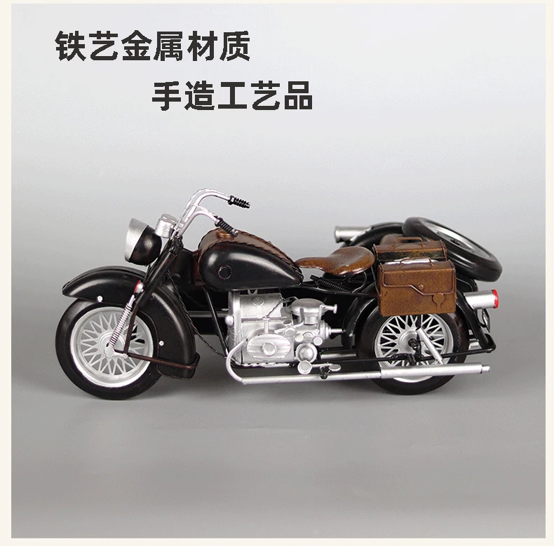 

Creative retro edge tricycle motorcycle model handicrafts ornaments for boys' rooms desks lobbies living rooms home decor gifts