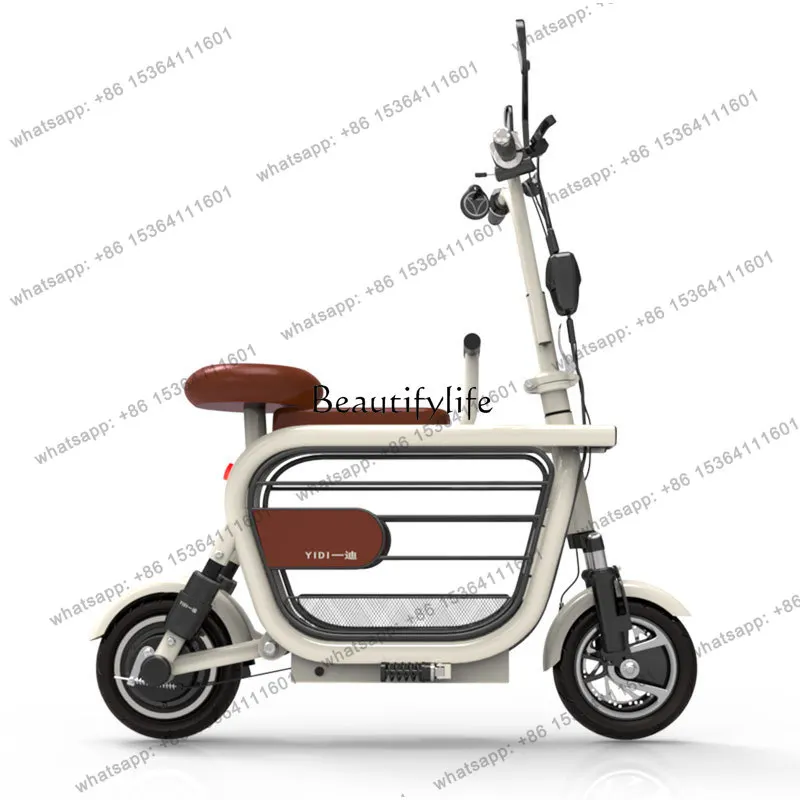 X4 Electric Car Light-Duty Vehicle Women's Mini Lithium FOLDABLE Battery Car