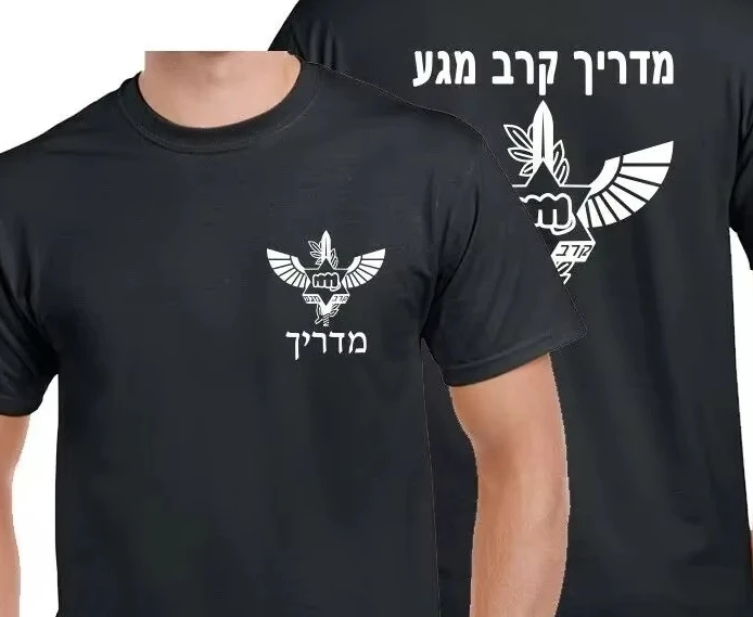 

Krav Maga Instructor Israel Defense Forces Black Men T-shirt Short Sleeve Casual Harajuku Shirts