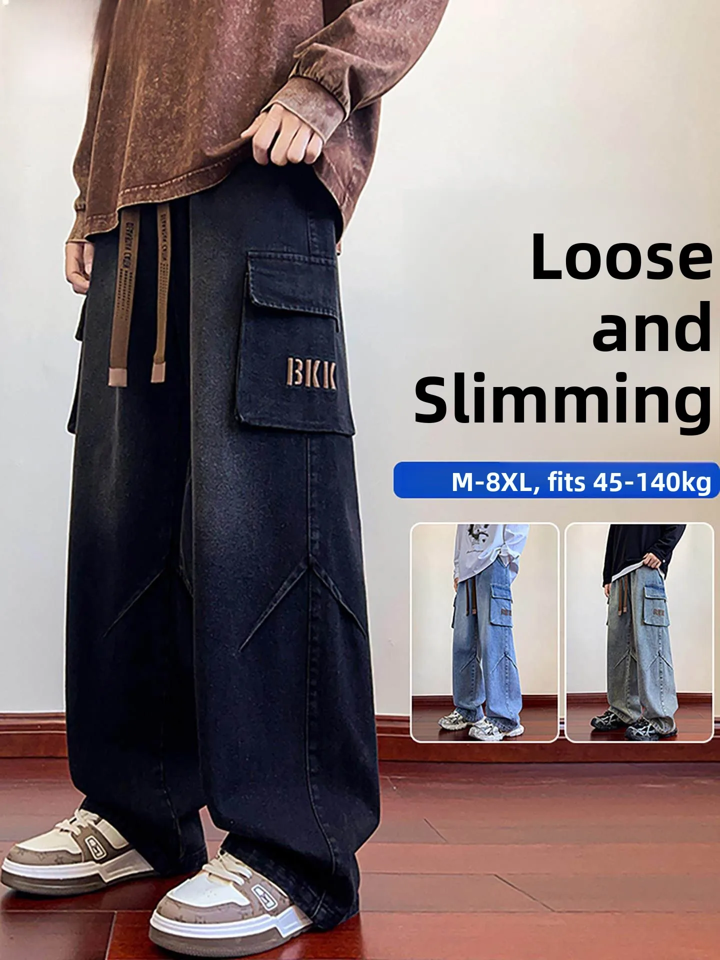 

Мужские рабочие брюки Spirit: свободные, широкие, прямые, весенне-осенние, в стиле ретро, больших размеров, удобные джинсы