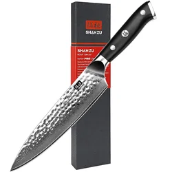 SHAN ZU Professional Chefs Knife Damascus Steel Knife 8 Inch, Sharp High Carbon Steel Kitchen Utility Knives with Gift Box