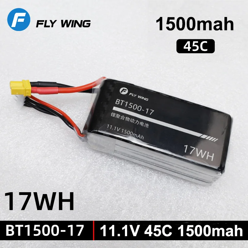 11.1V 3S 45C 850mAh Fly Wing 1500mAh Li-Poly batteria per FW200 3D Smart 8CH telecomando elettrico RTF RC elicottero