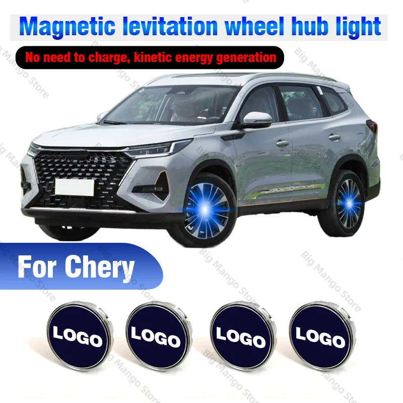 Hub Light Car Wheel Caps Light Center Cover Lighting Cap Floating Illumination LED auto For Chery Tiggo 2-8 Pro T11 Arrizo 3