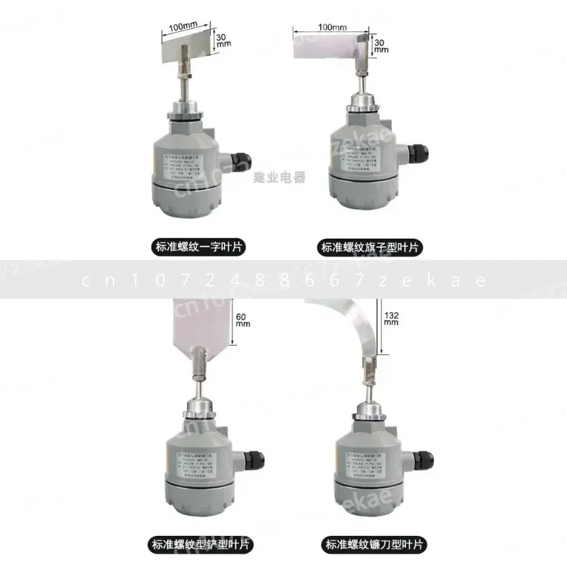 Industrial Limit Sensor, Threaded Type, Rotary Resistance Material Level Switch, Extended Rod Object Detector