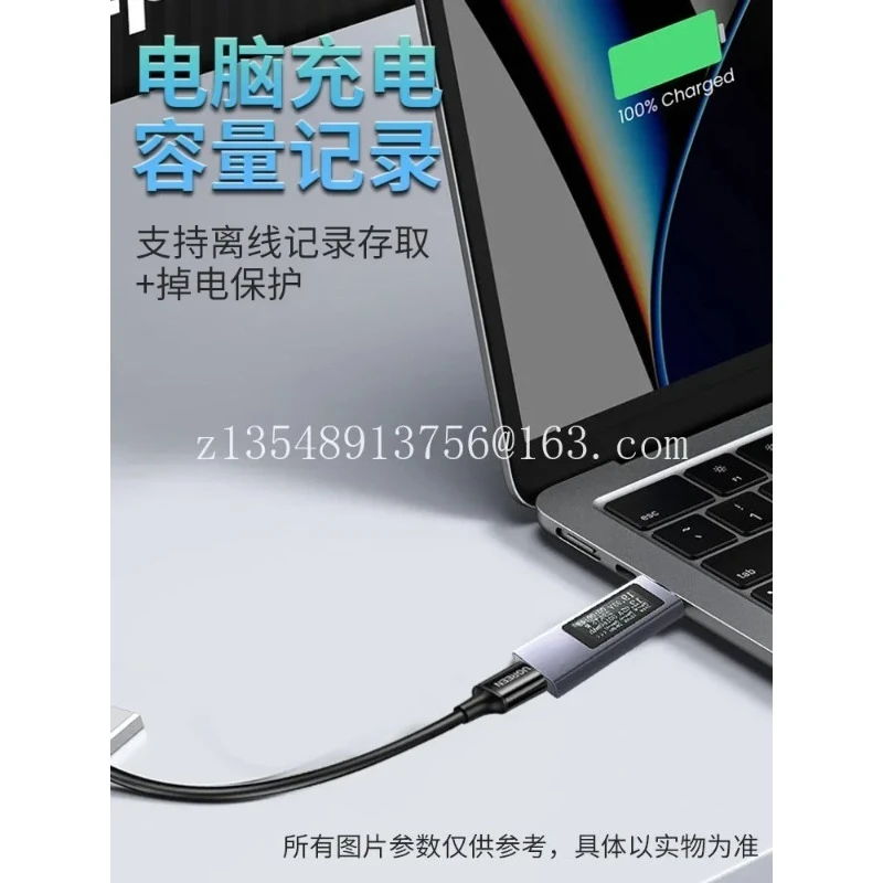 

Измеритель емкости напряжения и тока, определение синхронизации источника питания/тестер интерфейса зарядного устройства для мобильного телефона