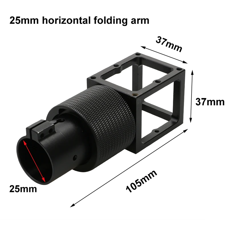 1PCS 25mm/30mm/40mm Aluminum Folding Arm Carbon Tube Clip Pipe Clamp Fixture Joint Connector for Plant Agriculture UAV Drone