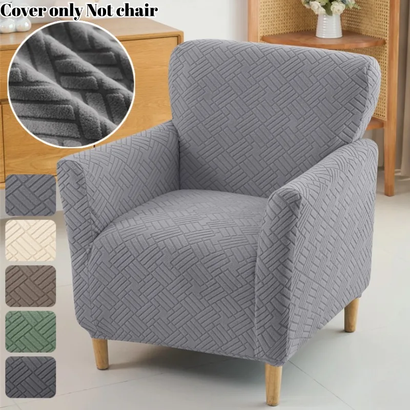 1 Stück Jacquard-Sesselbezug, Allumfassender Sesselüberzug, Einzelsofa-Schonbezug, Dehnbarer Stuhlüberzug für Wohnzimmer