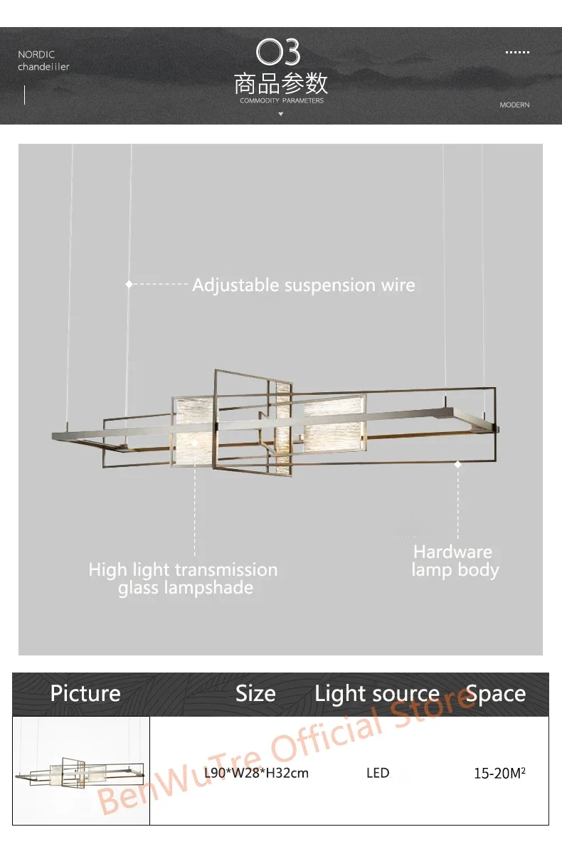 Postmodern Creative LED Chandelier