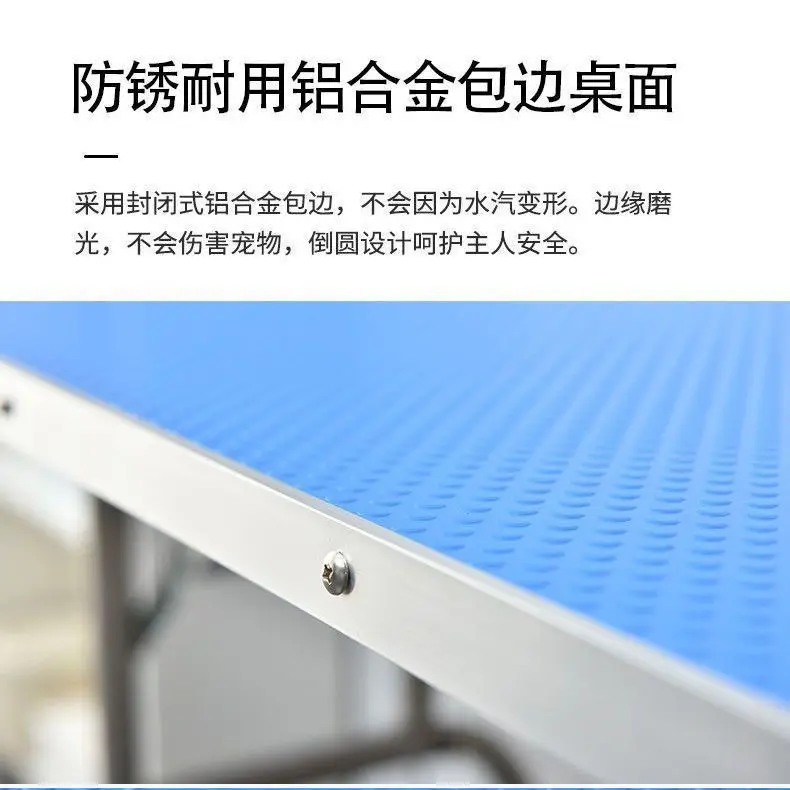 애완동물 미용 테이블 접이식 테이블 애완동물 트리밍 휴대용 테이블 목욕 트리밍 검정색 소형