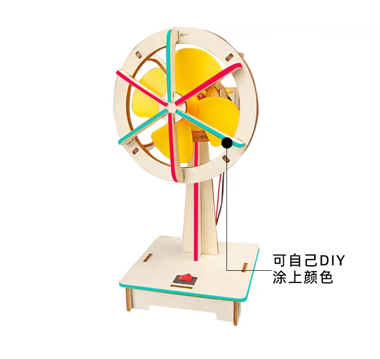 

DIY Electric Shake Head Fan Handmade Technology Small Production Materials Package Teaching Aids Toys