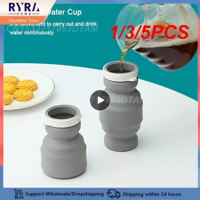 1/3/5PCS Handy Coffee Cup Easy To Clean Food Grade Portable Hold In Hand Silica Gel Water Bottles And Cup Accessories Water Cup