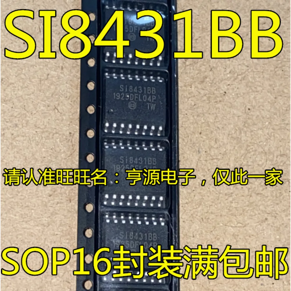 SI8431BB SI8431BB-D-IS SI8431AB AD811AR-16 AD811AR AD811 DAC0808LCM DAC0808 DAC0808LCMX ADUM1411ARWZ ADUM1411BRWZ ADUM1411