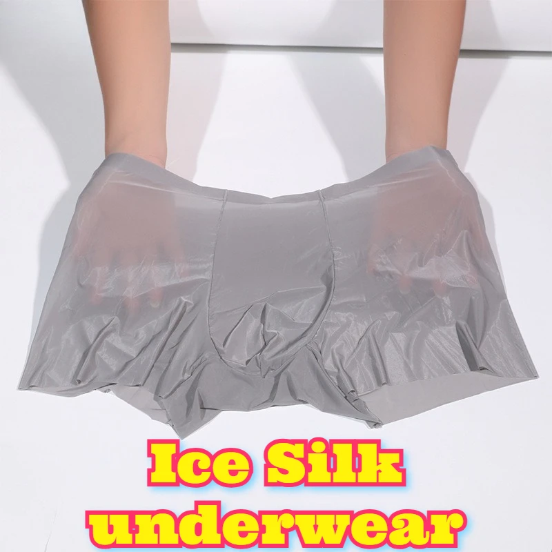 

Мужские сексуальные боксеры больших размеров из ледяного шелка: ультратонкие, полностью прозрачные, шелковистые, прохладные на ощупь, быстросохнущие, дышащие, гладкие, легкие
