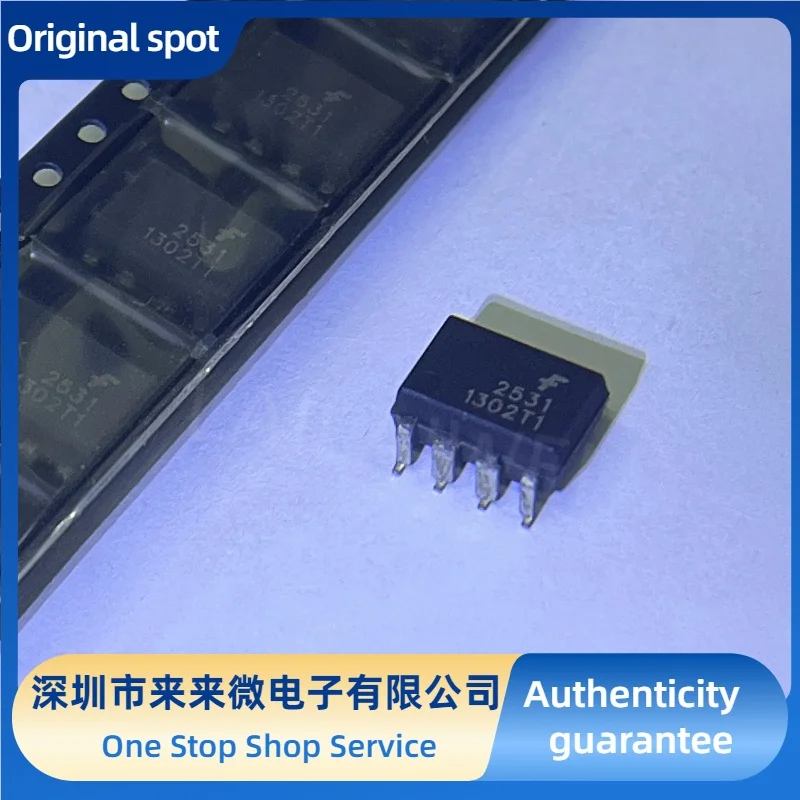 HCPL-2531 Element elektroniczny Oryginalny zapas Shenzhen Lai Lai Microelectronics Co., Ltd. Omówienie w szczegółach