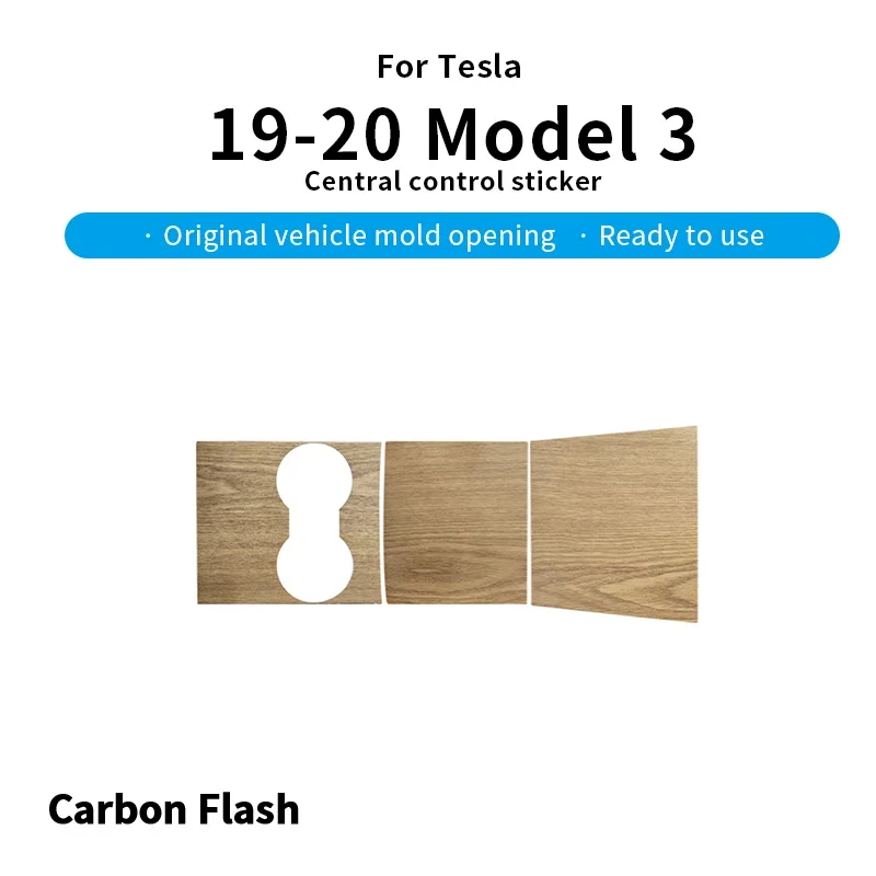For Tesla 2017-2020 Model 3 – 2PCS Carbon Flash Vertical Wood Grain Console Film, Center Panel & Dashboard Cover Sticker