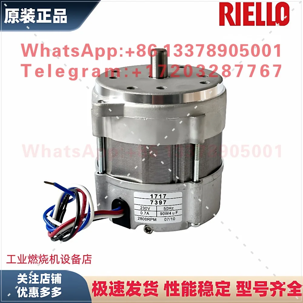 Burner motor 40G5 G10 G20LC fan motor 90W 120W original Liya Road burner accessories