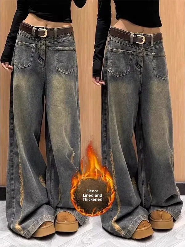

plus Size 300 Pou American Retro Wide Leg Jeans High Waist Loose Fitting Bell Bot Long Trousers for Men And Women