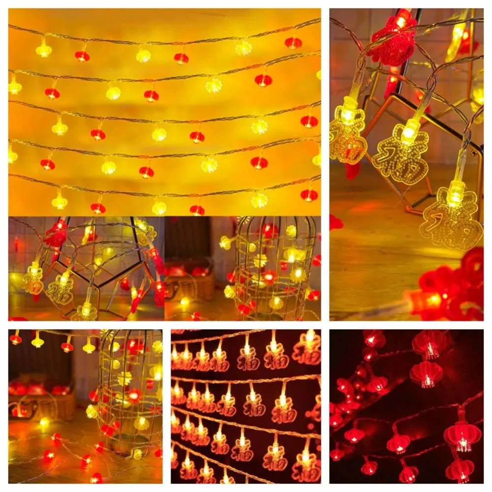 

Flashing Red Lantern String Light Battery Powered Fuzi New Year String Light 1.5/3M LED Spring Festival String Light