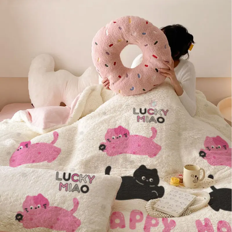 

Premium Thickened Milk Velvet 4-Piece Bedding Set, Soft and Cozy Coral Fleece Comforter and Bed Sheets, Enhance Home Quality, Id