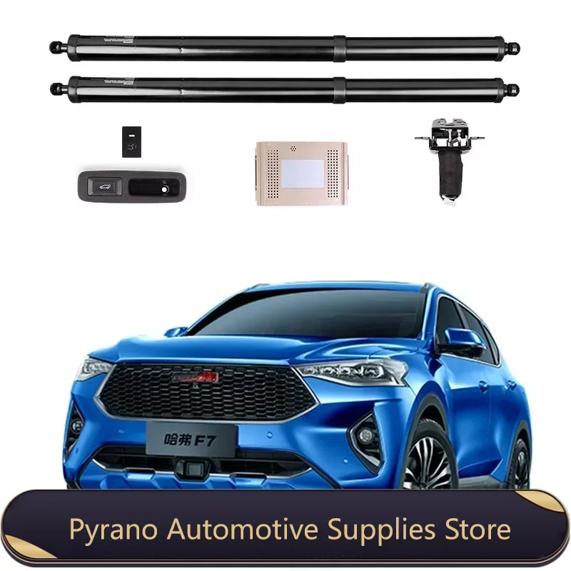 For Great Wall Haval F7 2018+ Electric Tailgate Intelligent Automatic Suction Lock Modification Automotive Supplies