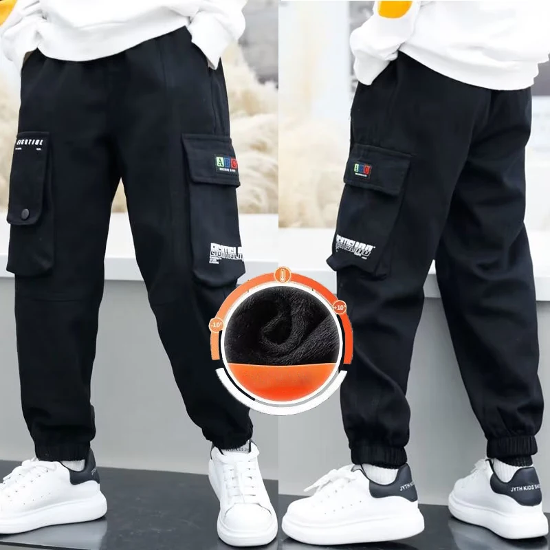 Pantalones para niños Estilos de otoño e invierno Pantalones de trabajo para niños medianos a grandes Pantalones casuales de felpa para niños de invierno modernos y elegantes