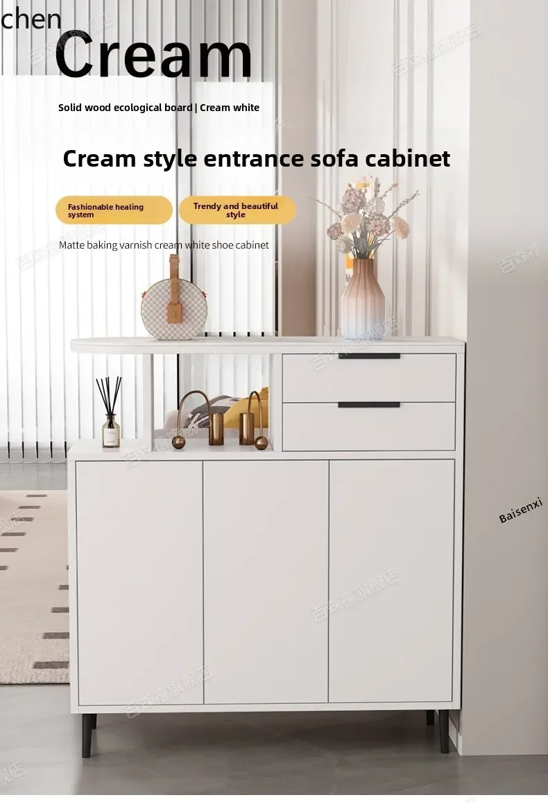 DSAsofa partition entrance porch cabinet facing the door, living room partition side cabinet, sofa stopper cabinet
