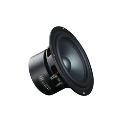 5.25 inch midrange speaker 4 ohm 8 ohm 35W-70w midrange speaker driver three-way pure midrange speaker DIY car audio