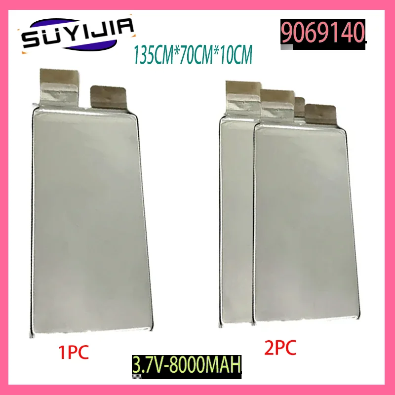 8000mah 3.7V power battery ternary high rate polymer welded nickel sheet 9069140 starting power battery marine power tool