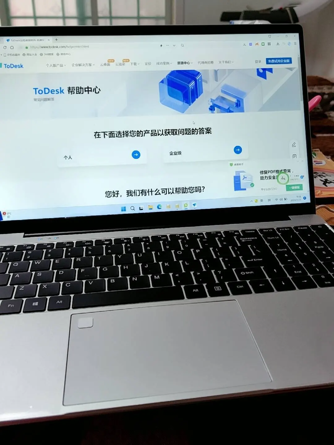 실물 포토 리뷰