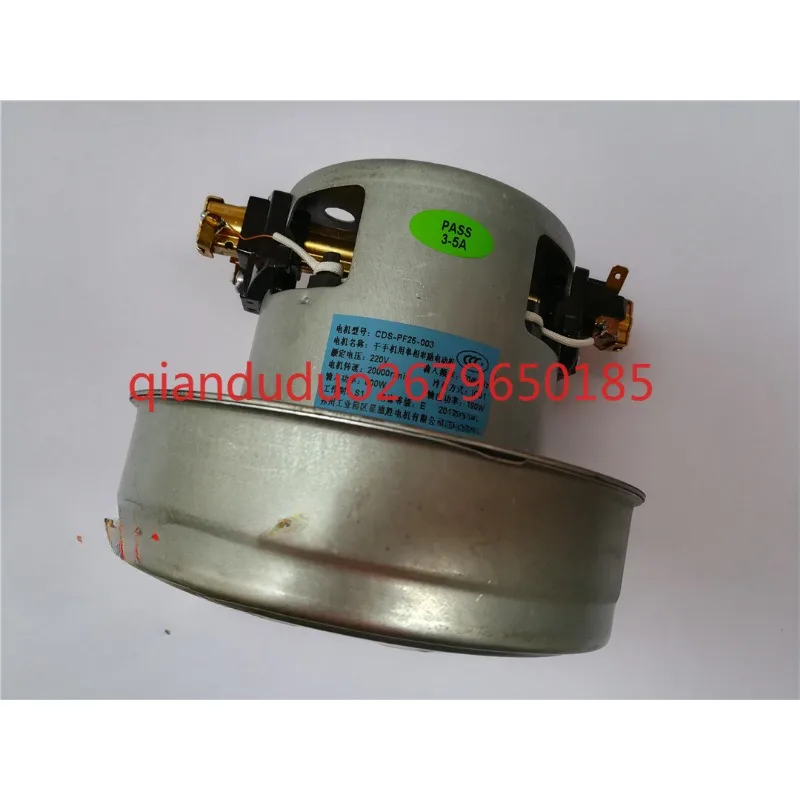 

Подходит для двигателей FJ-T09A2C T09B2C.