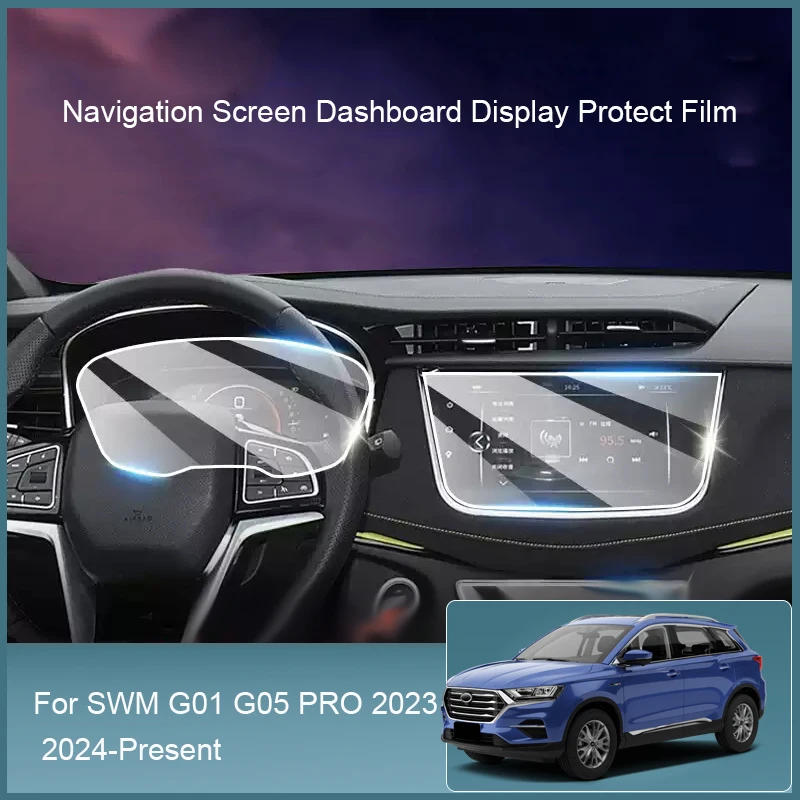 For SWM G01 G05 PRO 2023 2024-Present Car GPS Navigation Screen Protect Tempered Film Dashboard Display TPU Sticker Accessory