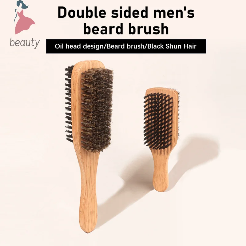 Household Use Men Boar Bristle Hair Brush Natural Beech Wooden Wave Brushes Beard Hairbrush Dual-Purpose Double-Sided Beard