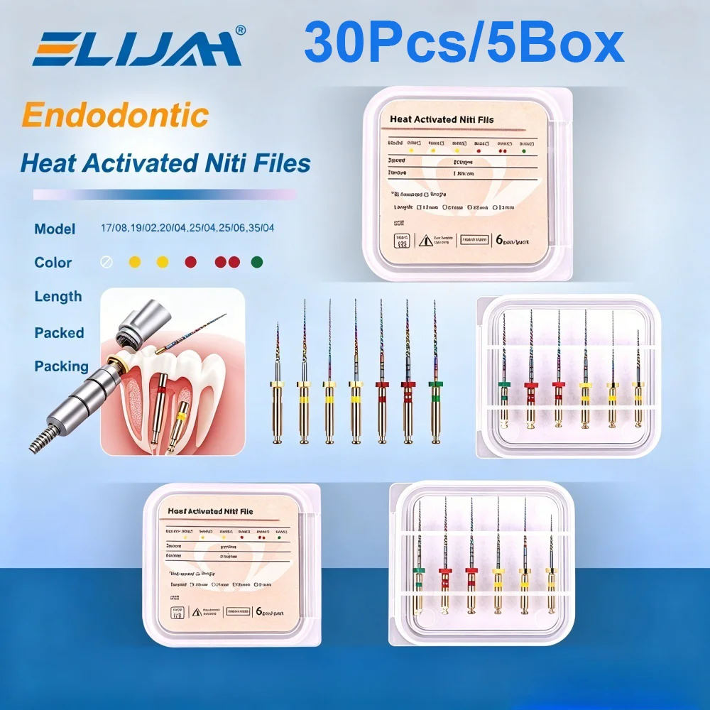 

30 шт./5 коробок ELIJAH Dental Niti Rainbow Files: термоактивируемые роторные файлы для корневых каналов, стоматология