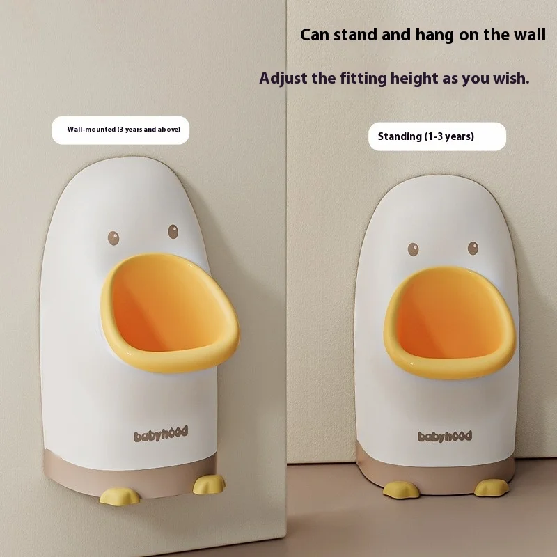 مرحاض مثبت على الحائط للأطفال ، مبولة فم عملاقة ، مبولة كنز ذكر ، حوض منقسم ، مبولة طفل