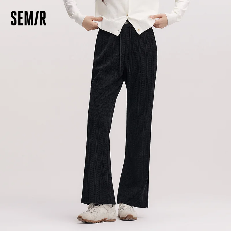 

Женские брюки Semir, флисовые, синельные, расклешенные, с цветными блоками, текстурированные, длинные, зима 2025 года | Женская одежда