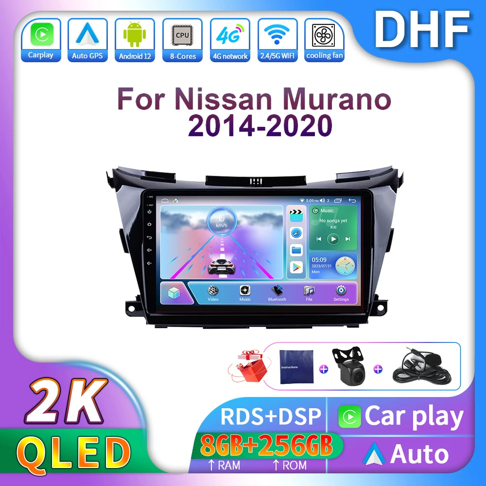 

Автомагнитола DHF Android 13 Carplay для Nissan Murano 3 Z52 2014-2020, автомобильное радио, мультимедийный проигрыватель, GPS-навигация, аудио, DSP, стерео