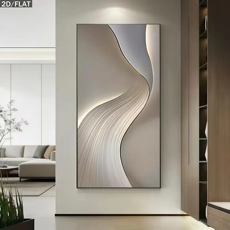 2D Flat, 2D Flat, Large Modern Abstract Unframed Wall Art Featuring Beige And Brown Neutral Tones, Designed for Minimalist Livin
