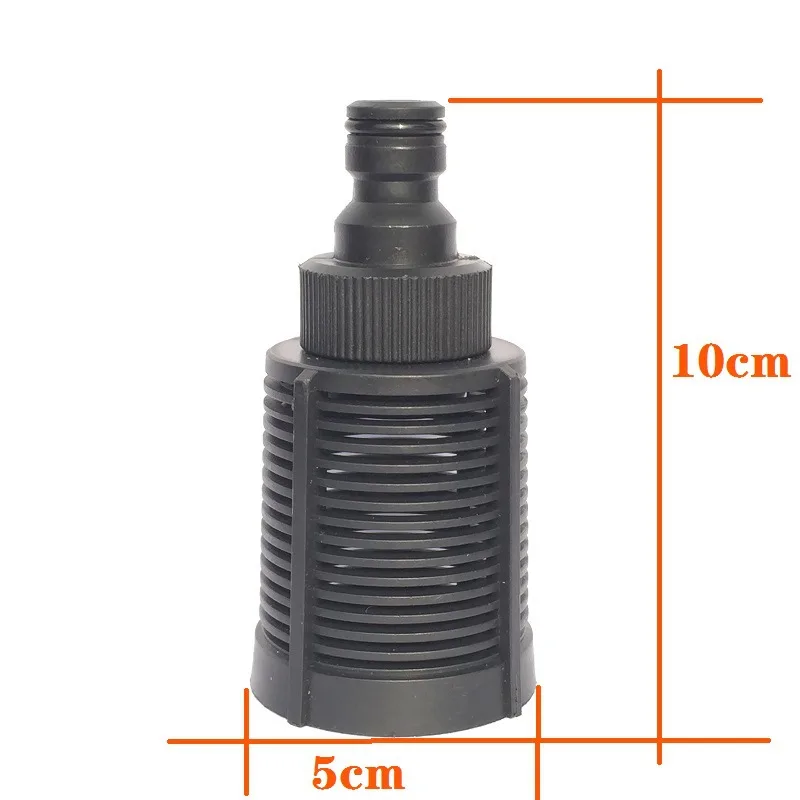 High-pressure car washer, cleaning machine accessories water pump filter inlet connector water absorption submersible net