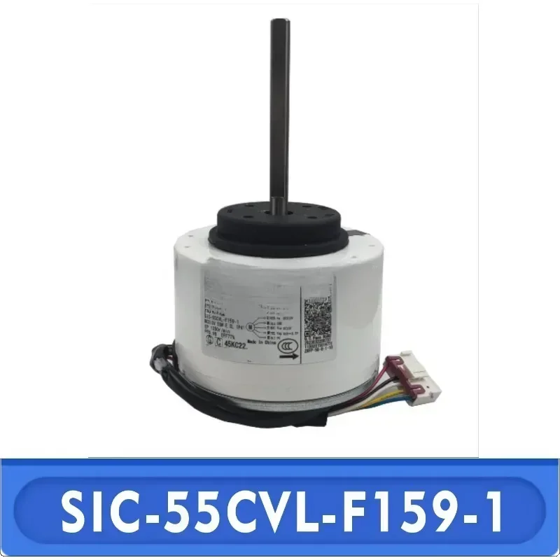 

New product of air conditioning motor WZDK58-38G SIC-55CVL-F159-1