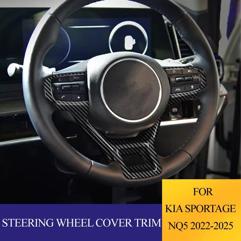 

Для Kia Sportage NQ5 2022-2025 ABS углеродное волокно автомобильный руль кнопка рамка декоративная крышка отделка аксессуары для интерьера