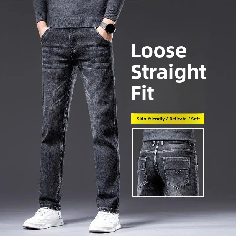 

Men's Slim Fit Straight Leg Jeans 2024 New Sle Spring Autumn Wear Resistant Work Pants Cotton Stretch Denim Youth Workwear