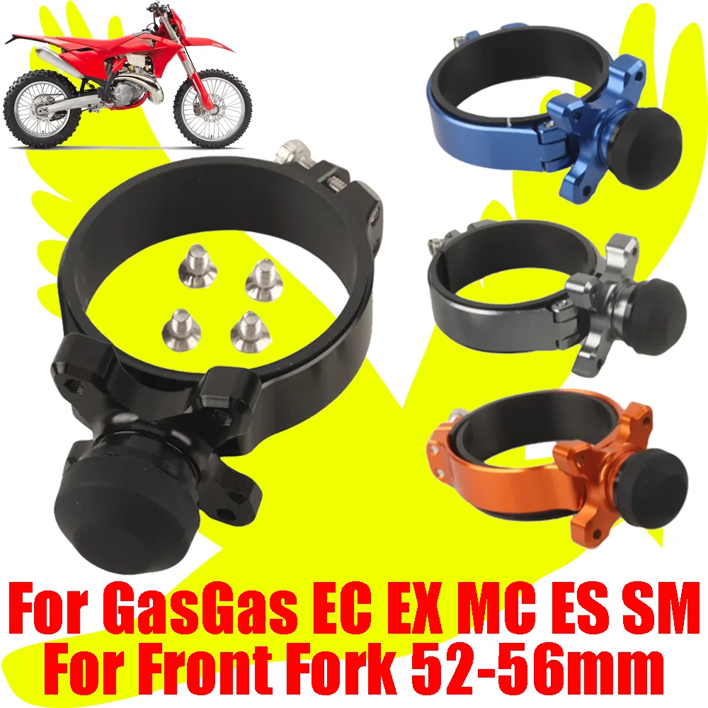 AliExpress S2R For GasGas EC EX MC ES SM Accessories Front Shock Fork Launch Start Holeshot Control Device Starting Gate Competition Dirt Bike