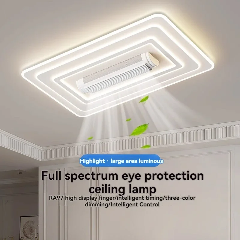 Lámpara LED Invisible sin aspas para ventilador de techo, decoración inteligente para el hogar, sala de estar, dormitorio, habitación de niños,