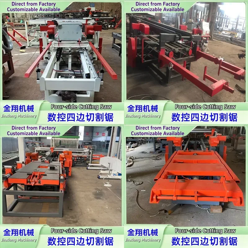 Composite thermal insulation integrated board four-side cutting saw numerical control PLC control external wall