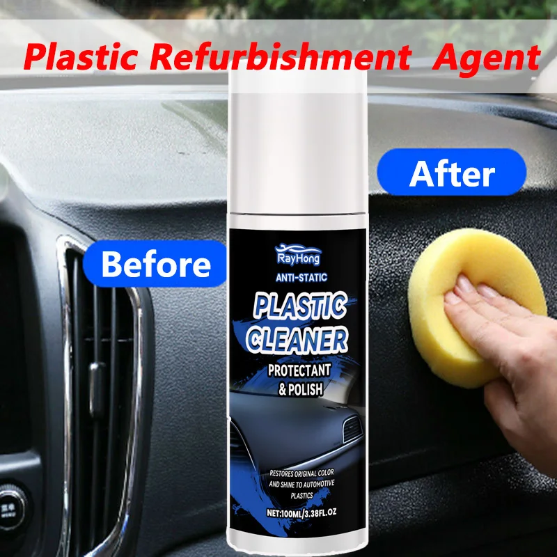 

100 мл автомобильный восстановитель пластика, средства для чистки автомобиля, восстановление пластиковой кожи, восстановление автомобильного лака, ремонт покрытия, реноватор назад к черному блеску