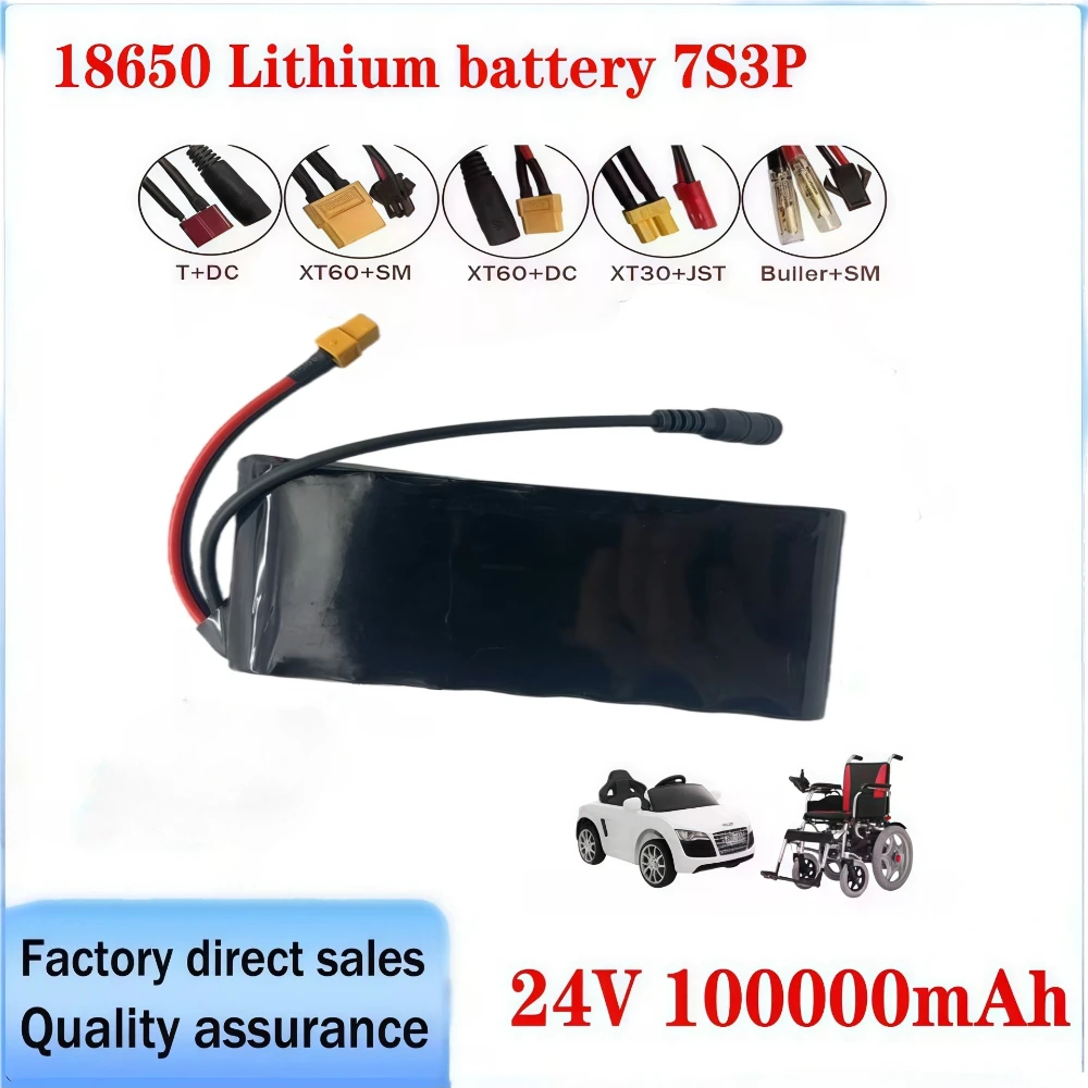 

18650 battery 24V, 7S3P 30AH lithium-ion rechargeable battery pack, suitable for electric scooters/wheelchairs, built-in BMS